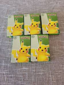 lot 21 image: (5) Pokemon McDonalds Happy Meal Card Pack