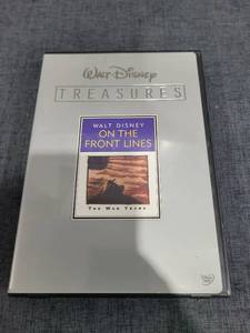 lot 640 image: Walt Disney Treasures Walt Disney On The Front Lines The War Years DVD