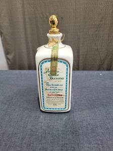 lot 663 image: Old Fitzgerald Collectors Decanter Blessing Bottle Porcelain 1970 Empty