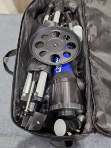 lot 756 image: EPS 400 Astronomy Telescope