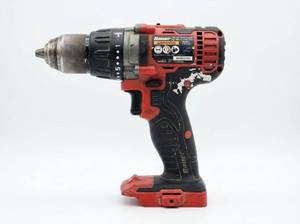 lot 64219 image: Bauer 20V 12in Cordless Drill Driver Model 1791C-B1