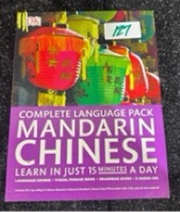 lot 127 image: DK Complete Language Pack Mandarin Chinese 15-Minute Lessons with CDs