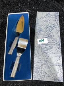 lot 154 image: Art Brush Set with Palette Knife and Brush Holder