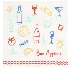 lot 10604 image: Talking Tables 20 Rainbow Summer Paper Napkins