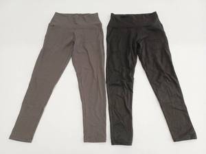 lot 10637 image: 2 Pairs Athletic Leggings LXL Black & Brown with pockets