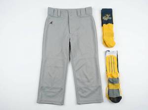 lot 10643 image: Easton Mako Gray Baseball Pants size SM, with Athletic Socks, 2 Pack