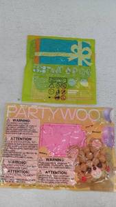 lot 10679 image: Partywoo Party Balloon Kit, Various Size Balloons