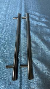 lot 2052 image: Two Chrome Cabinet or Drawer Pull Handles.