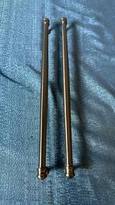 lot 2053 image: Two Silver Cabinet or Drawer Pull Handles.