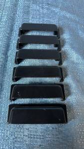 lot 2069 image: Lot of 8 Bronze Cabinet or Drawer Pull Handles.