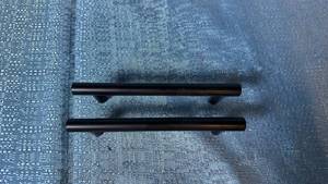 lot 2073 image: Two Black Cabinet or Drawer Pull Handles.