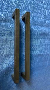 lot 2089 image: Two Brass Cabinet or Drawer Pull Handles.