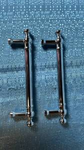 lot 2098 image: Two Chrome Cabinet or Drawer Pull Handles.