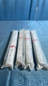 lot 8010 image: 4 Piece (Drawer) Set of White 14 Roller Style Drawer Slides