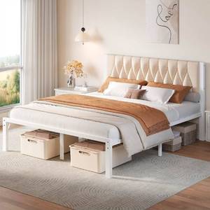 lot 104 image: Decofy Queen Bed Frame with Upholstered Headboard, Raised Footboard, BeigeUpholstered Headboard Heavy-Duty Metal Frame Noise-Free Slats Easy Assembly No Spring Box Needed - Retail $110