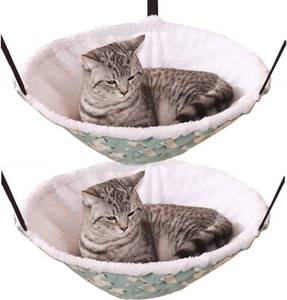 lot 2257 image: SHENGOCASE 2-Pack Cat Hammock Bed Metal Frame, Adjustable Straps - LLAMA pr