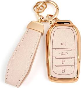 lot 2287 image: Soft TPU & Leather Key Fob Cover for Toyota (2022 2027), Beige, Keychain