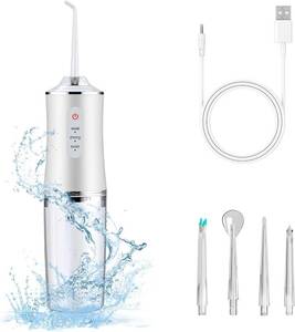 lot 2291 image: Electric Water Flosser Cordless for Teeth, 3 Modes, 4 Jet Tips, Portable