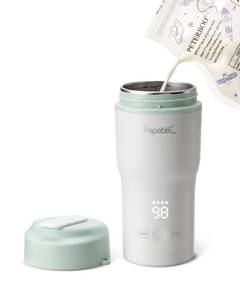 lot 2344 image: Papablic 2X Faster Portable Baby Bottle Warmer Pro for Travel (Blue)