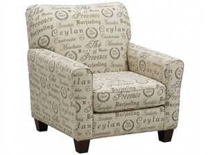 lot 3607 image: Upholstered Armchair w Tea & Spice Pattern Fabric