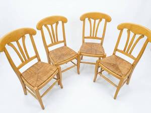 lot 3645 image: Set of 4 Wood Dining Chairs w Rush Seats