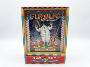 lot 3821 image: Vintage Circus Dancing Clown Music Box Toy