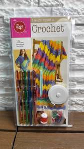 lot 32 image: Boye I Taught Myself to Crochet Kit 15 Projects with Hooks Tools