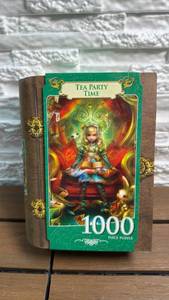 lot 34 image: Master Pieces Tea Party Time 1000 Piece Puzzle