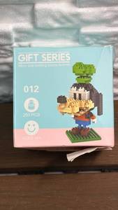 lot 46 image: Gift Series 012 Micro Size Building Blocks - 250 Pieces Ages 14