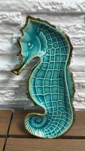 lot 51 image: Seahorse Decorative Plate