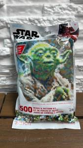 lot 67 image: Perler Star Wars Beads & Pattern Kit - 3500 Beads