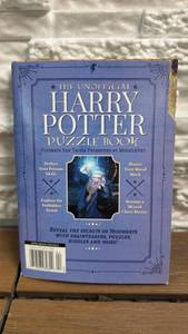lot 111 image: The Unofficial Harry Potter Puzzle Book Ultimate Fan Trivia MuggleNet