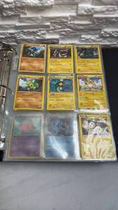 lot 122 image: Pokemon Trading Card Game Lot - 200 Cards Mixed Set