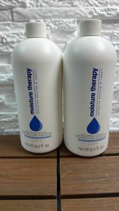 lot 130 image: Avon Moisture Therapy Body Lotion for Extra Dry Skin 750 ml 25.3 fl oz - Lot of 2