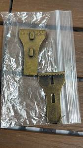 lot 154 image: Brick Clip (Pat# 4337915) 2-Piece Set