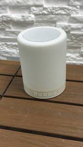 lot 156 image: Smart Lamp with Speaker