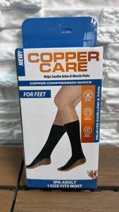 lot 171 image: Copper Care Copper Compression Socks - 1 Pack Adult