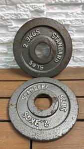 lot 175 image: Standard Weight Plates (2.3kg5LB) - Lot of 2
