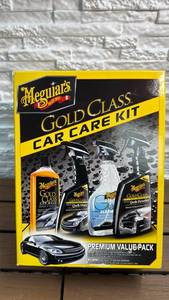 lot 176 image: Meguiars Gold Class Car Care Kit Premium Value Pack