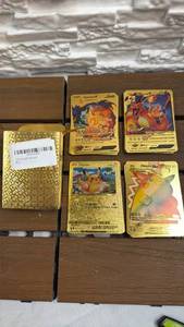 lot 177 image: Gold Foil Card Pokemon 55 Piece Set