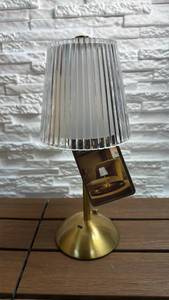 lot 181 image: Brand new BellHowell The Aurora Rechargeable Lamp - Touch Control w 3 Dimmable Light Modes