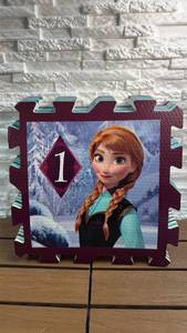 lot 189 image: Frozen Interlocking Foam Floor Tiles Puzzle Mats 8-Piece Set