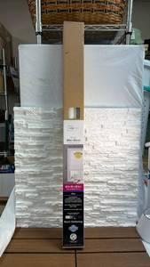 lot 191 image: Mainstays 1-Inch Mini Blind (36 in W x 48 in L) White Cordless Lift