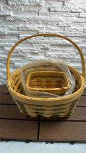 lot 192 image: Woven Basket Lot of 2