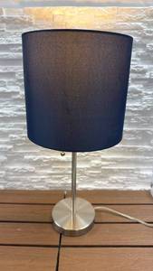 lot 194 image: Table Lamp with Navy Blue Cylinder Shade and Brushed Metal Base