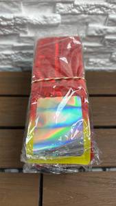 lot 211 image: Lot of 4 Bundles of Resealable Pouches (Red & Yellow and Purple)