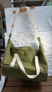 lot 244 image: Universal Thread Goods Co. Green Canvas Shoulder Bag with Cream Straps