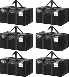lot 10614 image: 6 Pack Extra Heavy Duty Large Moving Bags with Strong Zipper, Black
