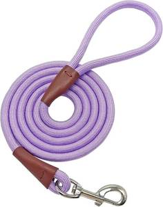 lot 10699 image: MayPaw 6810 ft Dog Leash, Nylon Rope w Leather Conn., Silver Clasp, Purple