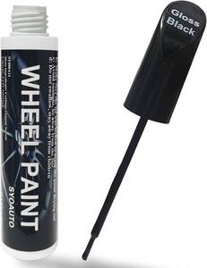 lot 10757 image: SYOAUTO Gloss Black Rim Touch-Up Paint for Car Wheels (Scratch Repair Pen)